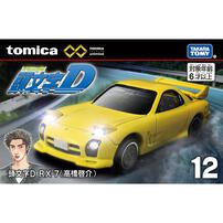 Tomica多美 Premium Unlimited 車仔 No. 12 頭文字D RX-7 (高橋啓介)