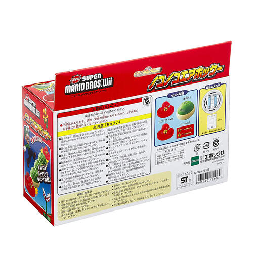 Epoch Games Super Mario Nokonoko Air Hockey