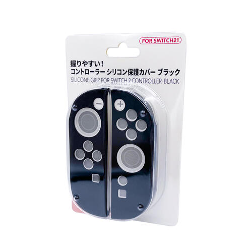 手掣矽膠保護套 - 黑色