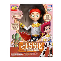 Toy Story Real Size Talking Figure Jessie