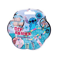 Disney Stitch迪士尼史迪仔 DIY穿珠貼紙樂