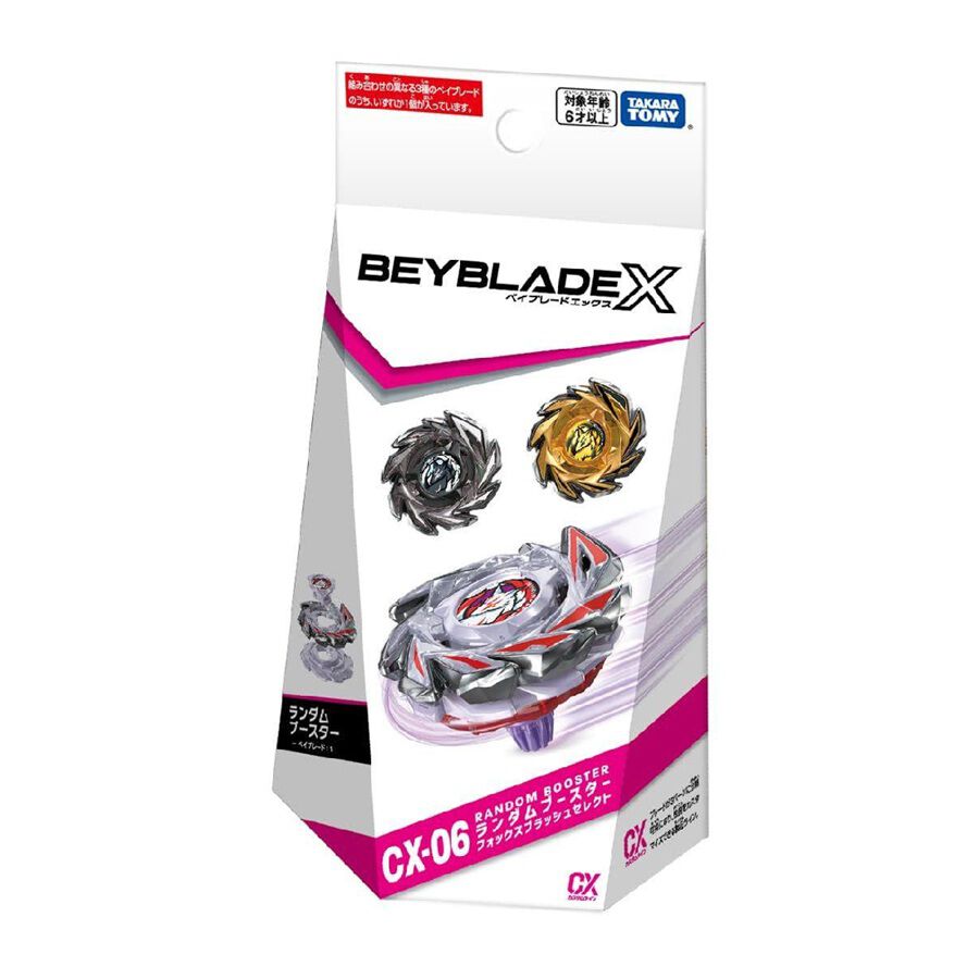 Pre-order) Beyblade X CX-06 Random Booster Fox Brush Select