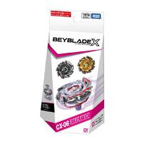 (網店預購) Beyblade爆旋陀螺 X CX-06 隨機陀螺九尾極狐 - 盲盒 (單件裝) (預計2026年7月發貨)