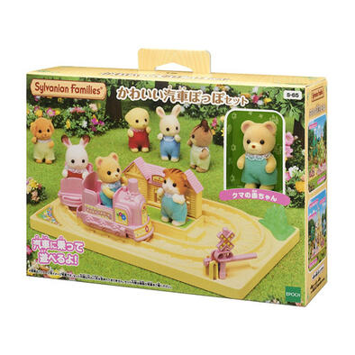 Sylvanian Families森林家族嬰兒遊戲小火車