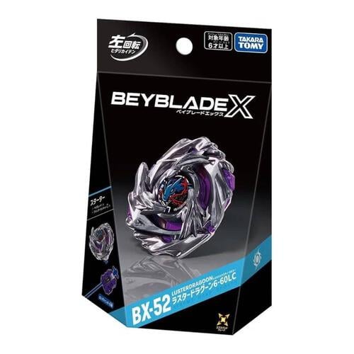 (網店預購) Beyblade X BX-52 輝耀青龍6-60LC (預計2026年10月發貨)