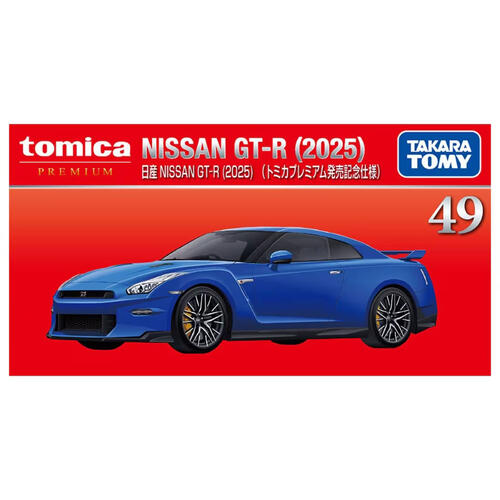 Tomica Premium Diecast No.49 Nissan GT-R (2025) (Commemorative Edition)