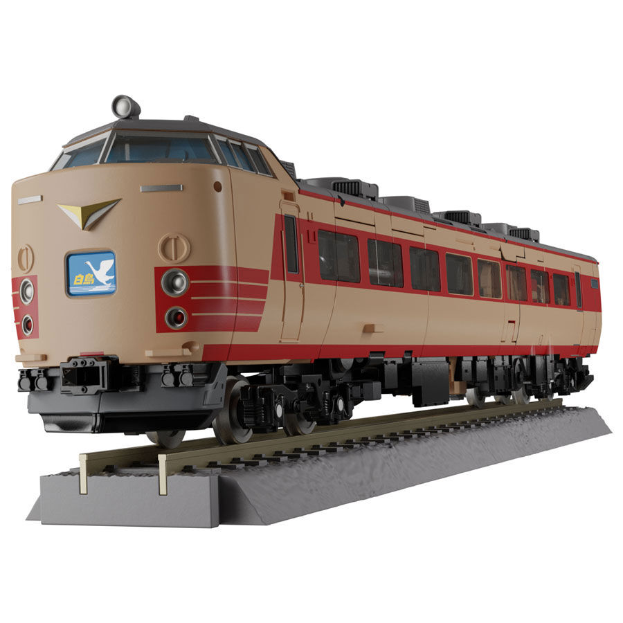 Model train transformers for sale store