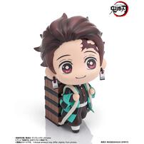 (網店預購) Bandai萬代 [Tekupiku] 竈門炭治郎 (預計2026年9月發貨)