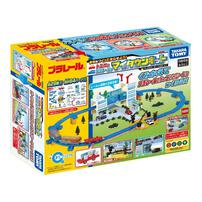 Plarail新幹線 擴展城市！DX連接軌道及場景套組