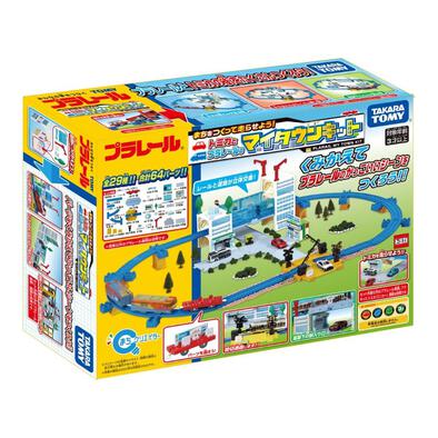 Plarail新幹線 擴展城市！DX連接軌道及場景套組