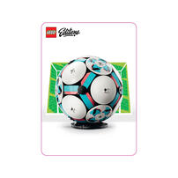 (網店預購) LEGO樂高 Editions Sports 足球 43019 (預計2026年5月發貨)