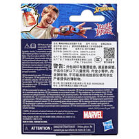 Marvel Spider-Man Real Webs Ultimate Web Fluid Refill