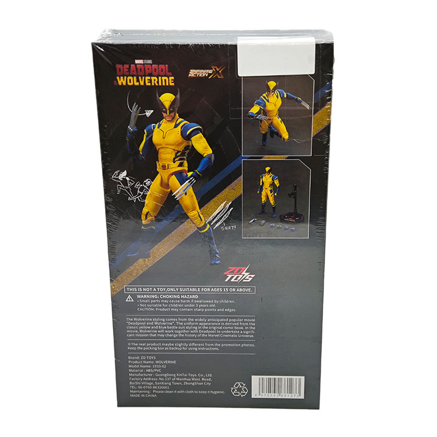 Wolverine w1623 cheap