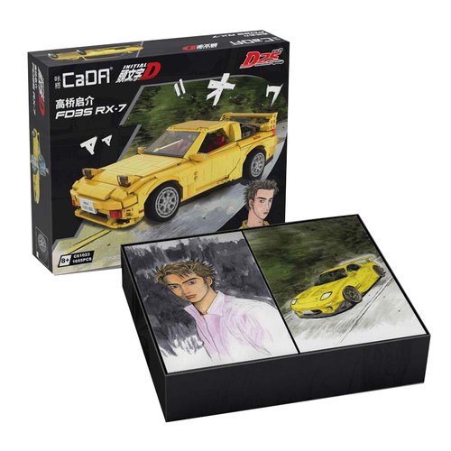 Cada咔搭頭文字d 1 12 萬事得rx 7 Fd3s 積木賽車 香港玩具 反 斗城官方網站 Toys R Us Hong Kong Official Website