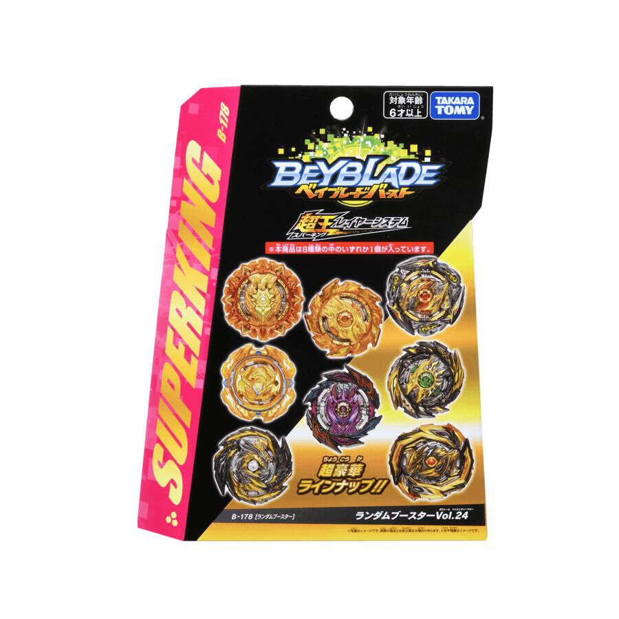 Beyblade Burst B-178 Random Booster Vol 