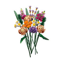 LEGO Icons 花束 10280