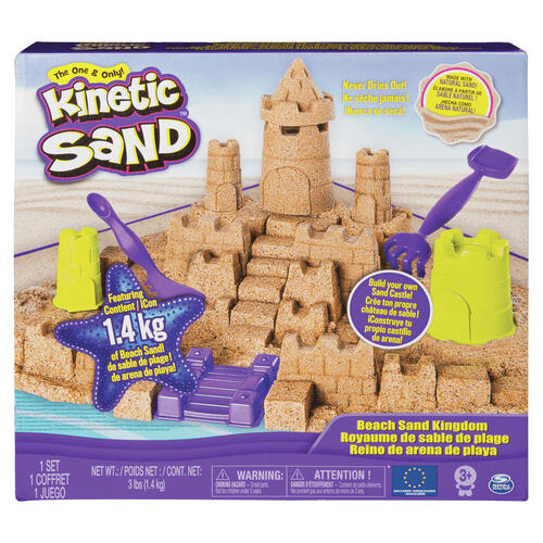 Kinetic Sand 動力沙 沙堡套裝 附3磅啡色沙+配件
