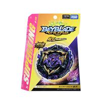 Beyblade Burst B-175 Lucifer The End.Kuo.Dr 