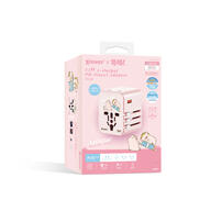 XPower x Lulu The Piggy TA3B 25W PD Travel Adapter