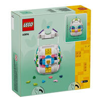 LEGO Iconic Decorative Easter Egg 40816