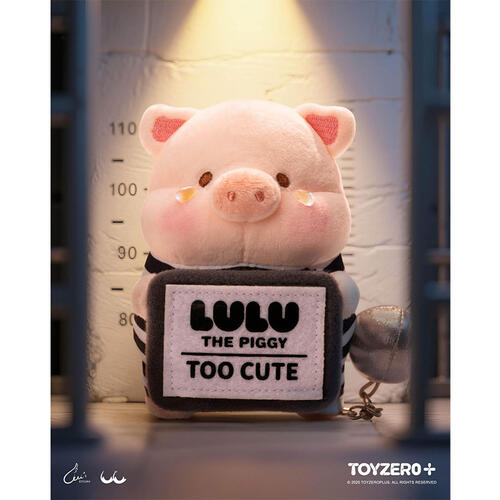 Lulu The Piggy罐頭豬 LuLu 繽紛樂園 - 「可愛罪」牢犯Lu毛絨掛件 