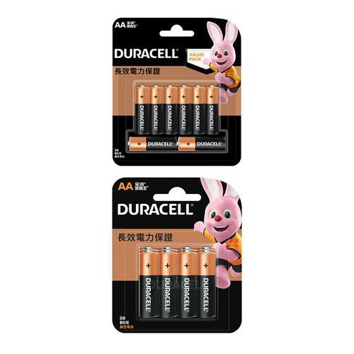 Duracell Alkaline AA Batteries 8 Pack - Assorted