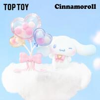 TOP TOY Sanrio Cinnamoroll Full Of Love Series - Blind Box (1 Pc)