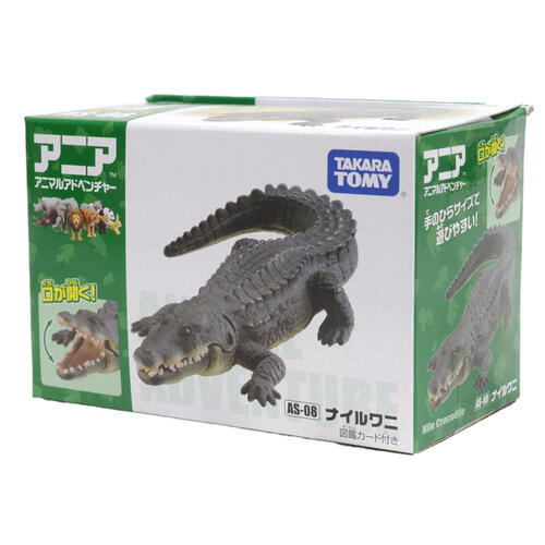 Takara Tomy多美 動物系列 AS-08 尼羅河鱷魚