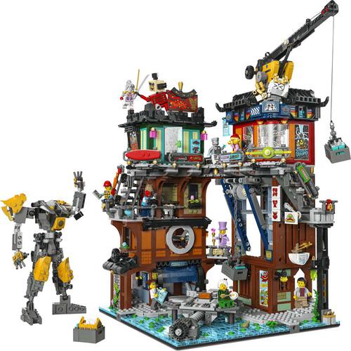 LEGO Ninjago NINJAGO City Workshops 71837