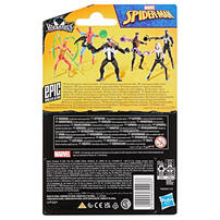 Spider-Man蜘蛛俠 史詩英雄系列 4吋動作玩偶 - 隨機發貨