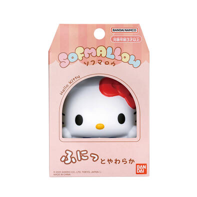 Sanrio Sofmallow Hello Kitty