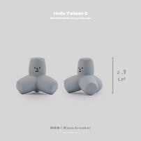 Luyao Design路遙圓創 Hello Taiwan 交通系列 - 盲盒 (單件裝)