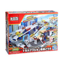 Tomica Town-Action Highway