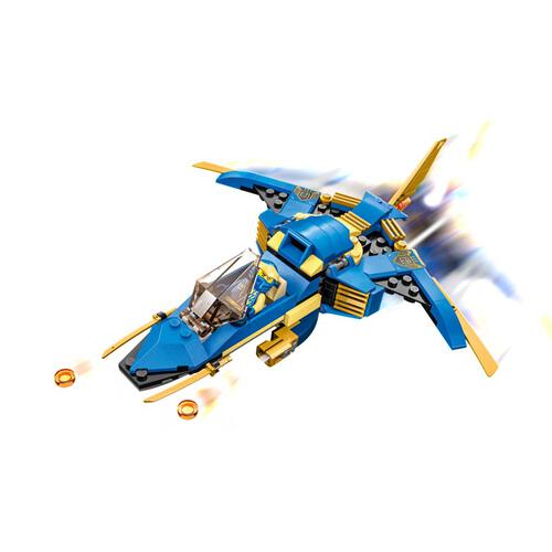 LEGO Ninjago Jay’s Lightning Jet EVO 71784