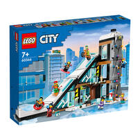LEGO樂高城市系列 滑雪攀岩中心 60366