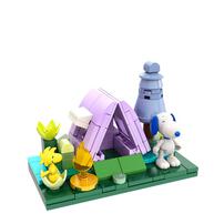 Peanuts Dawn to Dusk Building Blocks Blind Box - Assorted