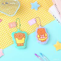 Miffy Plush Magnet Pendant Wave 2 - Blind Box (1 Pc)