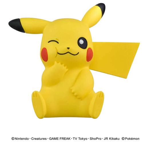 (Pre-order) Pokemon 30th Anniversary Moncolle Pikachu Eating (Expected May 2026)