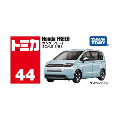 Tomica多美 Bx044 Honda Freed 25