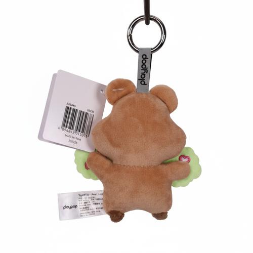 playpop Quokka Plush Keychain - Cheering