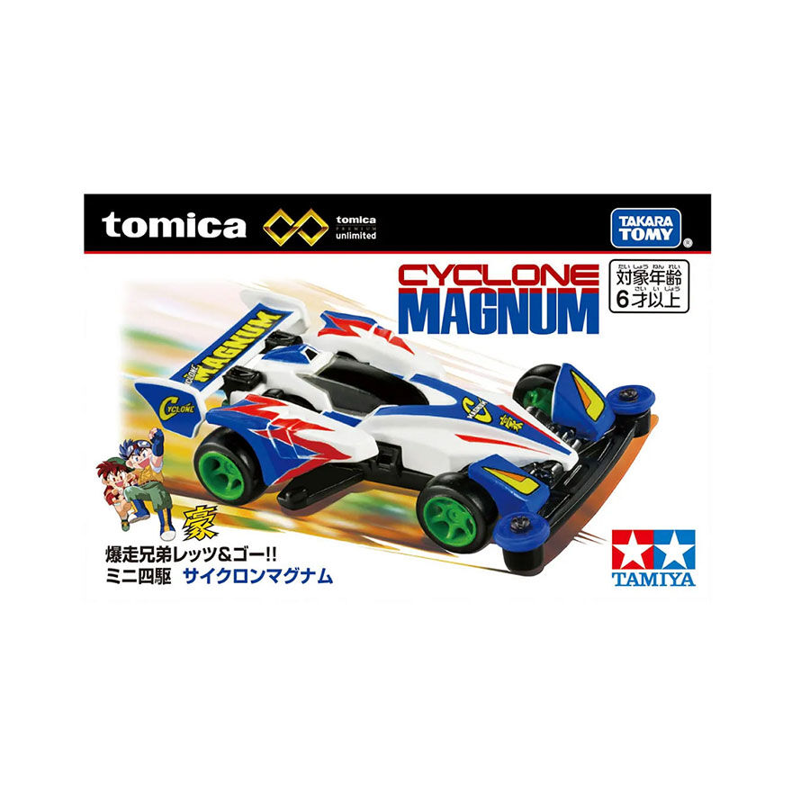 Tomica Premium Unlimited Mini 4WD Cyclone Magnum | Toys”R”Us