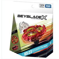 (網店預購) Beyblade爆旋陀螺 X BX-23 鳳凰飛翼9-60GF (預計2026年7月發貨)