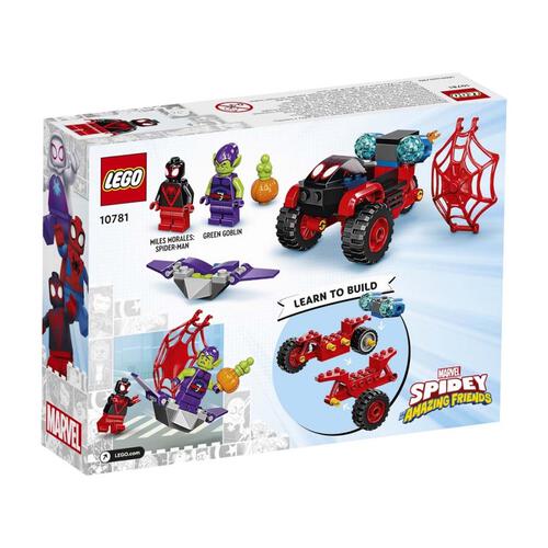 LEGO樂高 Miles Morales Spider-Man 的高科技三輪車 10781
