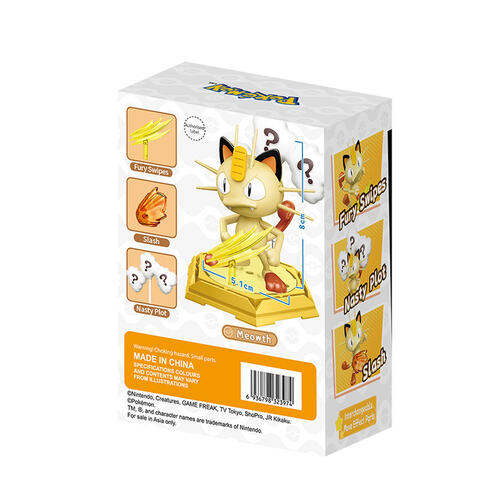 Qman Keepplay Pokemon Battle Series Wave 1 Meowth
