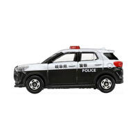 Tomica No.81 Daihatsu Rocky Patrol Car