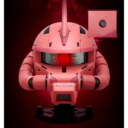Bandai Bn Head Collection Vol.3 Ms-06S Zaku II