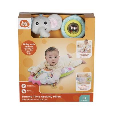 Top Tots 4 in 1 Baby Gym  ToysRUs Hong Kong Official Website