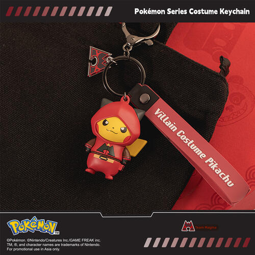 Pokemon寶可夢-惡作劇裝扮系列掛飾 - 盲盒 (單件裝)