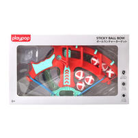 playpop 粘球弓箭