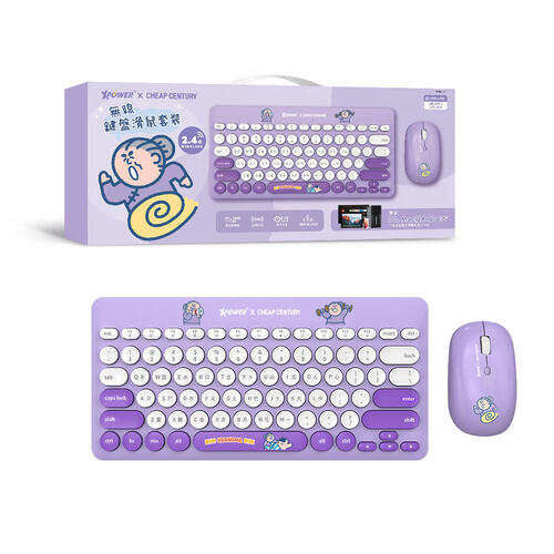 XPower X Grandma Mini Wireless Keyboard & Mouse